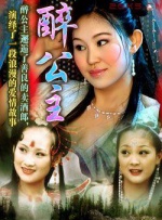 演员最佳选秀